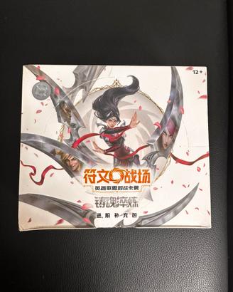 Riftbound League of Legends Spiritforged Jumbo Box