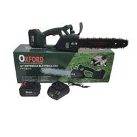 Motosega elettrosega a batteria lama 12" Oxford 