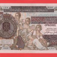 SERBIA 1000 Dinara 1941 p-24 aUNC