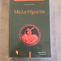 Meletemata volume II