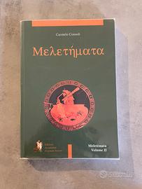 Meletemata volume II