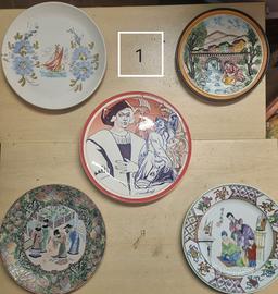 piatti ornamentali vintage