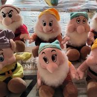 collezione originale peluche Disney 7 nani 