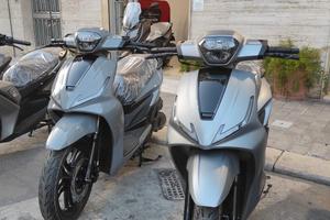 LEM CORAL 125 PROMO 2290 EURO