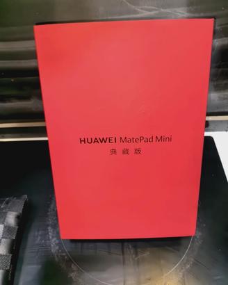 fre Huawei matepad mini rosso oro 