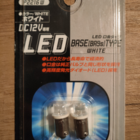 LED posizione 12V BA9s