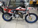yamaha-yz-85-2024