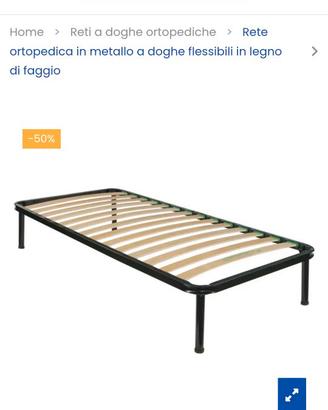 Rete materasso singolo nuovo