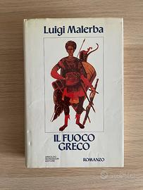Il Fuoco Greco - Luigi Malerba
