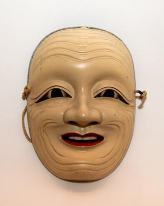 Maschera giapponese Bitchū Kagura firmata Kiyomi