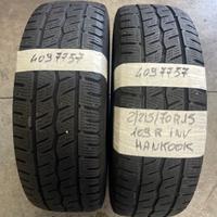 2157015C Gomme INV 4097757