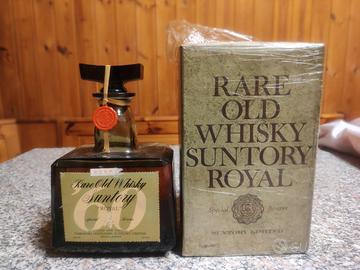 WHISKY SUNTORY ROYAL RARE OLD VERSION