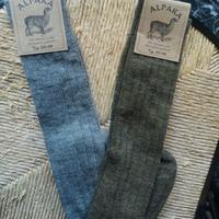 Set 2 paia Calze in Lana Alpaca - Nuove - Unisex