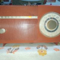 Radio Marelli RD 229 anni '60