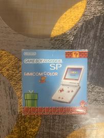 Game boy advance sp
