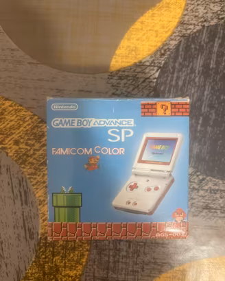 Game boy advance sp