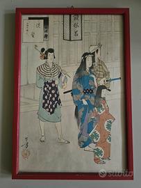 12 Xilografie Mizuno Toshikata