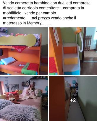 Camera bambini