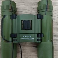 Binocolo militare 12x30