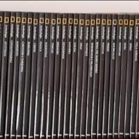 Enciclopedia di Archeologia 