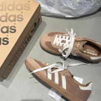 Adidas Samba OG 'Cardboard'
