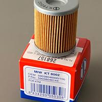 Filtro olio Meiwa KT8002 per KTM