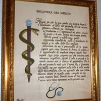 PREGHIERA DEL MEDICO - QUADRO UNICO -