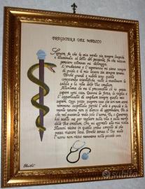 PREGHIERA DEL MEDICO - QUADRO UNICO -