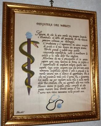PREGHIERA DEL MEDICO - QUADRO UNICO -