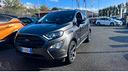 ford-ecosport-st-line