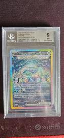 Terapagos ex SIR 170/142 - Corona Astrale BGS 9 