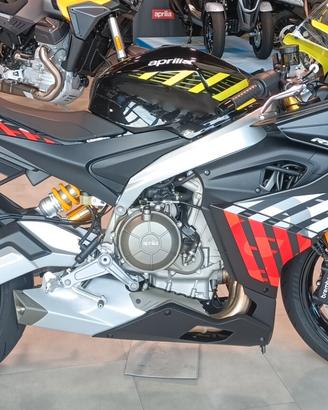 Aprilia RS 660 Factory 2026
