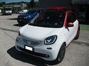 smart-forfour-70-1-0-twinamic-passion-tetto-panor