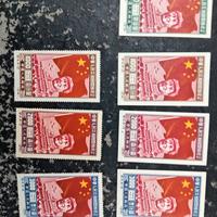 francobolli Cinesi e occupazione tedesca in Cina 