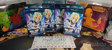 Dragon Ball Fusion World Deck FS02 Vegeta Sealed