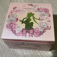 Sailor Moon Shiny Moon Powder
