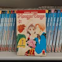 Hanayori Dango Manga