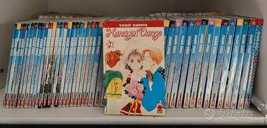 Hanayori Dango Manga