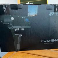 Jimbal Crane M