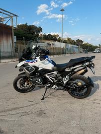 Gs 1250 Hp