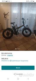 bicicletta elettronica Argento 