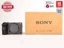 sony-fx30-cinema-line