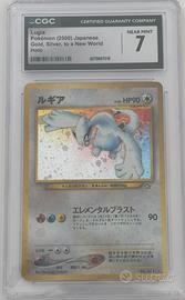 Carta pokemon giapponese lugia neo genesis