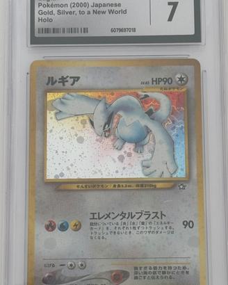 Carta pokemon giapponese lugia neo genesis