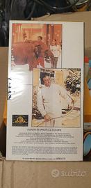 Vhs sigillata hollywood party