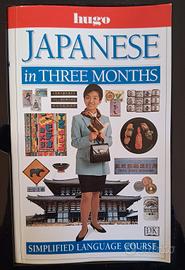 libro e cassette lingua giapponese 🇯🇵 Hugo 