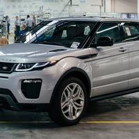 Ricambi Range Rover Evoque Dynamic 