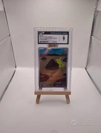 Larvitar - Pokemon Ruler of the Black Flame CGC 