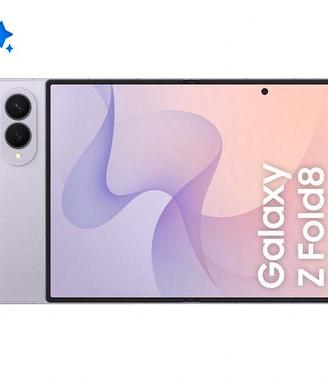 Samsung galaxy fold 8 512gb