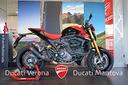 ducati-monster-937-sp-depo-pochi-km